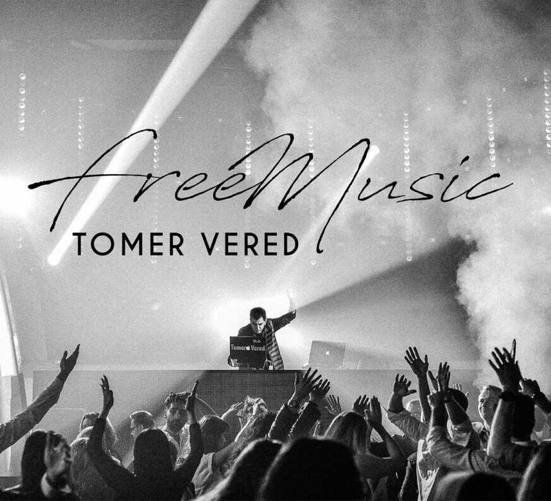 תקליטנים - תומר ורד Freemusic djs
