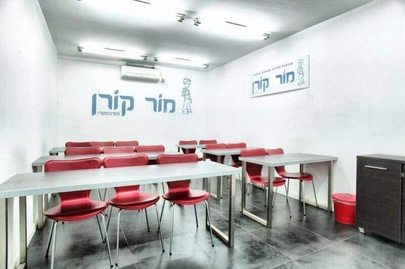 כיתה ללא מחשבים - קרדיט : מור קורן